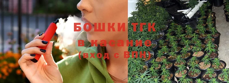 Канабис Bruce Banner  Камызяк 